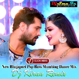 Apne Lover Ko Dhokha Do(New Bhojapuri Pop Bass Mumbing Dance Mix 2024-Dj Kiran Remix-Nandakumar Se